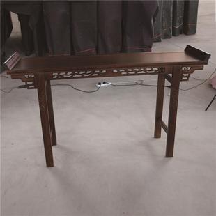 国学书法课桌椅中式实木条案仿古翘头香案培训班双人课桌