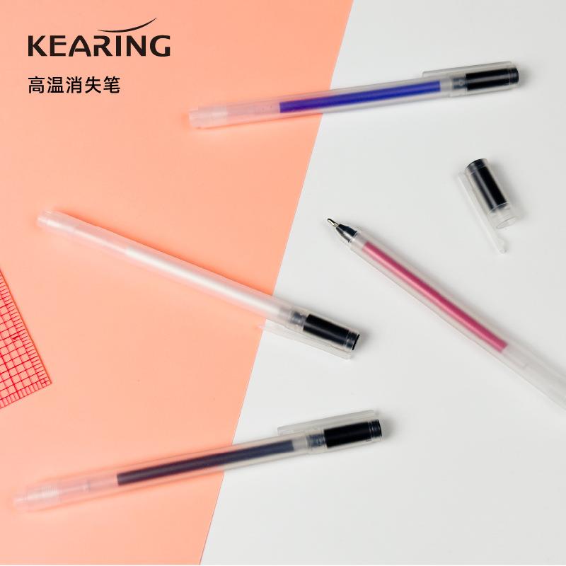 科灵高温消失笔熨烫加热消失多色可选装皮革裁剪笔高温笔热擦除笔