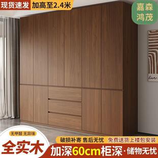 一门到顶衣柜家用卧室级实木储物柜现代简约小户型儿童大衣橱
