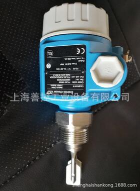 恩德斯豪斯E+H音叉液位计物位计FTL50-AGR2AA2G5A现货