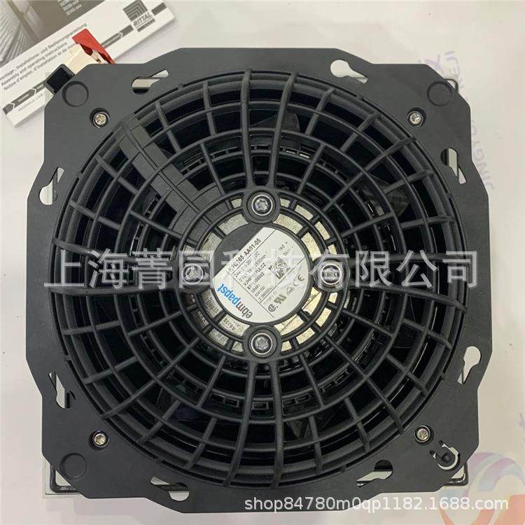 RITTAL威图机柜风扇SK3217.100价格图片