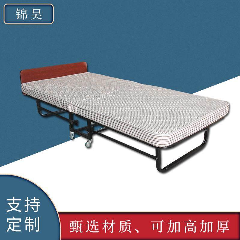 95家用简约单人折叠床午睡床办公室午休床陪护床酒店加床移动,机械设备,其他机械设备,淘宝优惠券,粉丝福利购,淘宝优惠卷