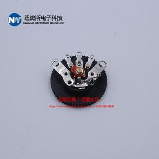 RV12MM平脚带开关B503B50K电音量电位器功放音量托盘控制