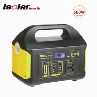 220V夜市摆摊便携家庭大容量电站太阳能应急移动户外储能电源