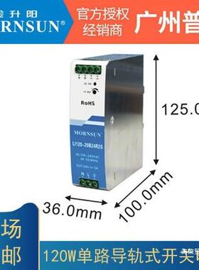 j848VDR驱动24N2R导轨02S金开关电源L升阳0B1I1金属外壳2中国大g3