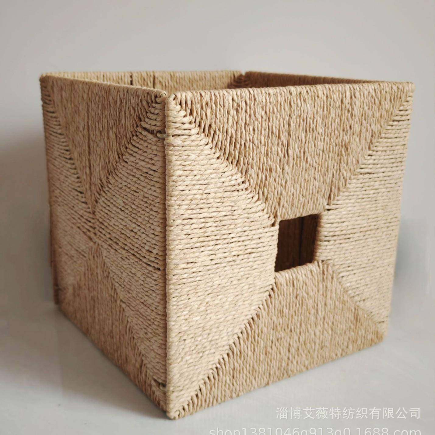 宜然折叠藤编收纳篮收纳盒实惠家用书架收纳,纺织面料/辅料/配套,纺织机械配件,淘宝优惠券,粉丝福利购,淘宝优惠卷