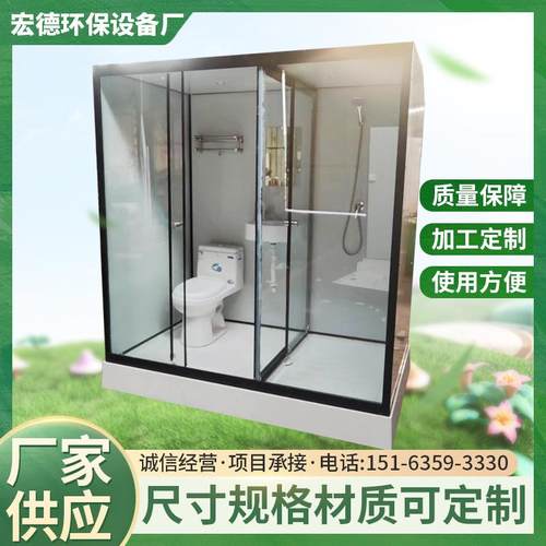 极简淋浴房浴室玻璃门一字形极窄枪灰色淋浴房移门卫生间屏风