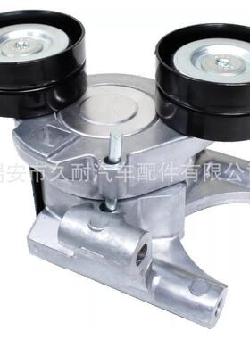 涨紧轮惰轮BB3Q6A228ADBK3Q6A228BHFB3Q6A228BABK3Q6A228BH