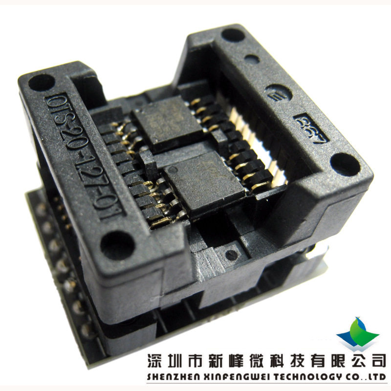 宽体SOP8窄体SOP16贴片烧录座测试座贴片IC芯片适配器编程电子
