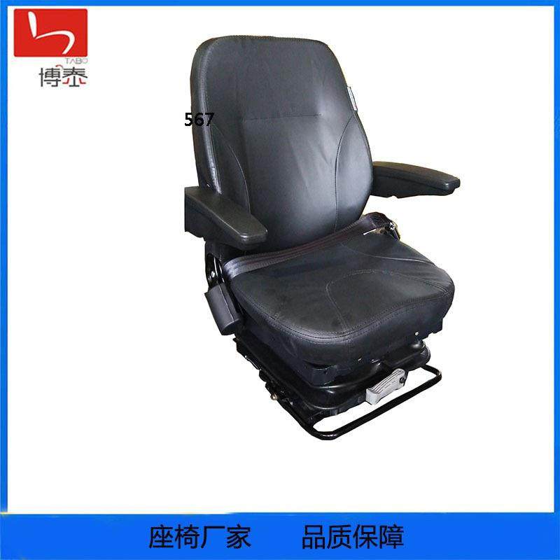 清洁设备清扫车小减震座椅环卫车低减震底座矿山车减震座椅,机械设备,其他机械设备,淘宝优惠券,粉丝福利购,淘宝优惠卷