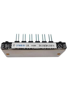 2MBI1000VXB-170EA-802MBI100HB-120-50igbt可控硅ixys二极管