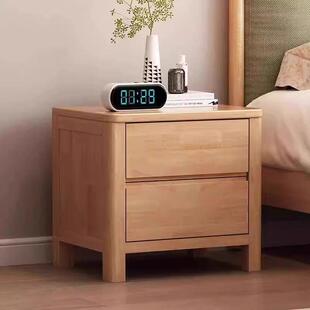 全实木床头柜现代北欧简约橡胶木卧室家用带锁迷你储物柜床边柜