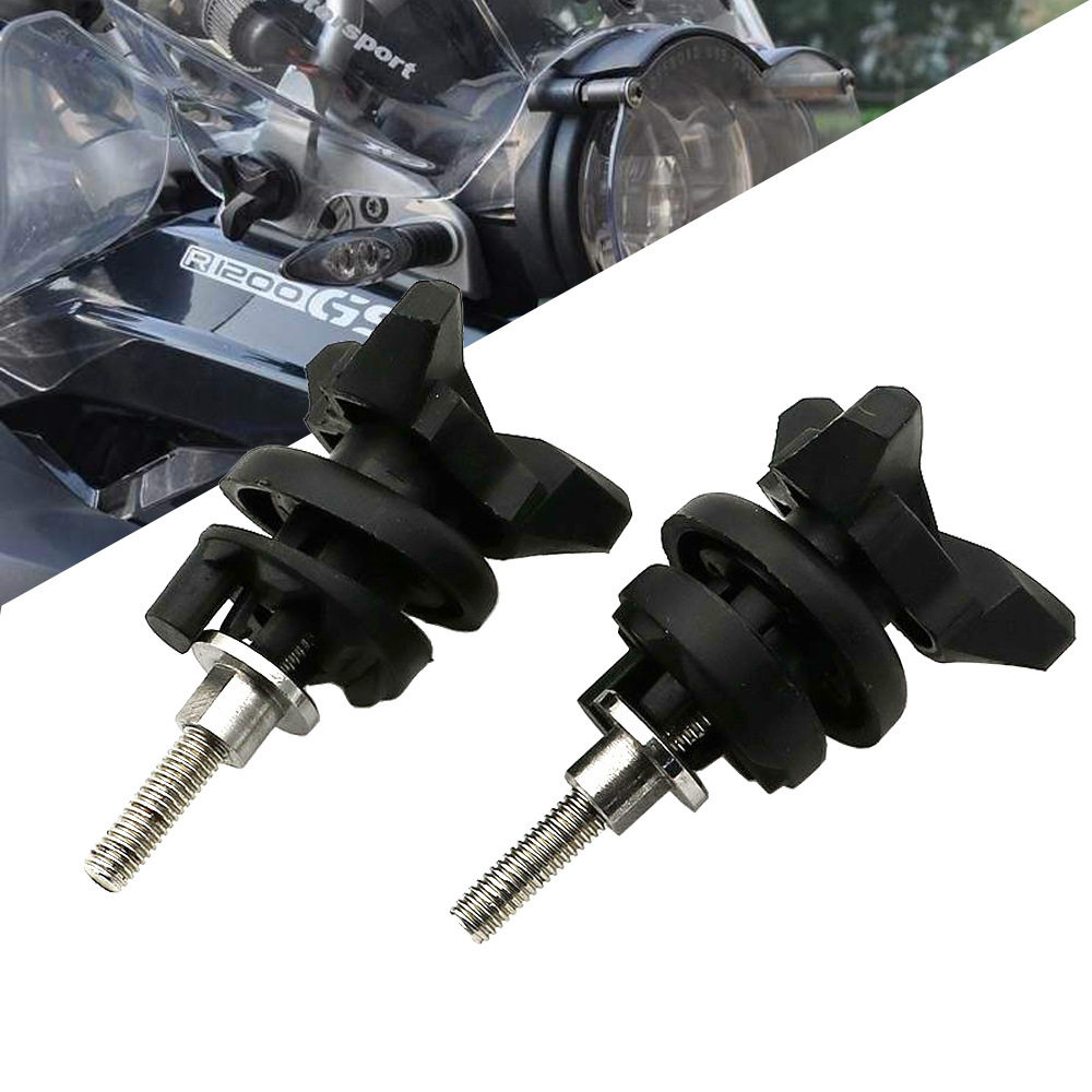 适用于宝马 R1200GS ADV 水鸟 前挡风玻璃 挡风调节螺丝 固定螺丝