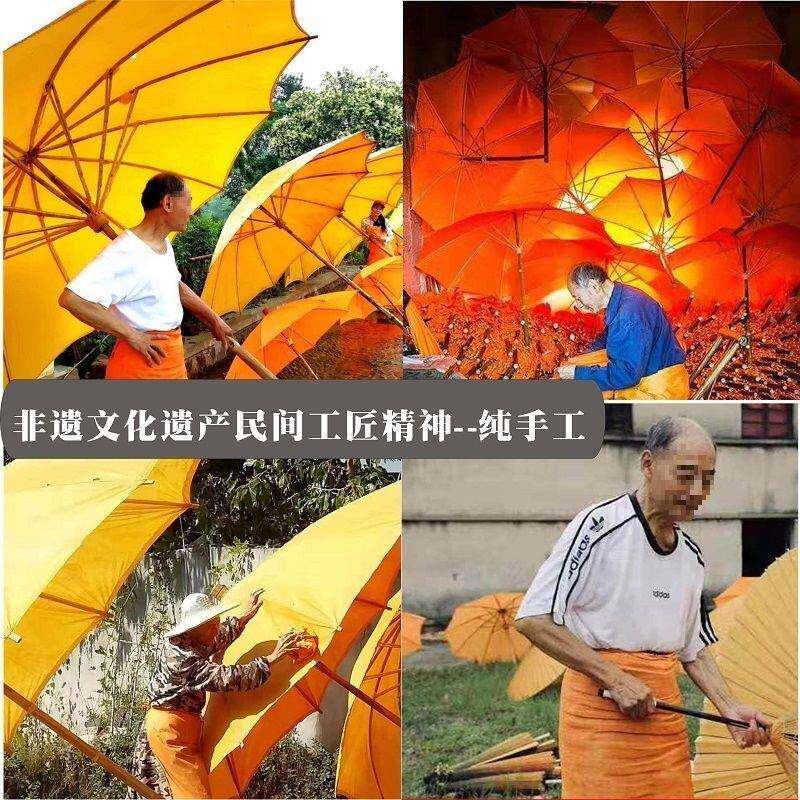 户外老款老式摆摊大雨伞纯手工油布伞竹子伞竹木工艺伞庭院做生意