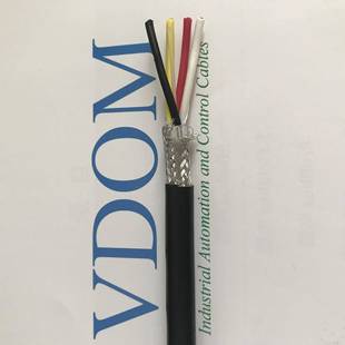 MVB总线电缆4x0.5星绞双层屏蔽低烟无卤阻燃CAN总线电缆YJ70175型