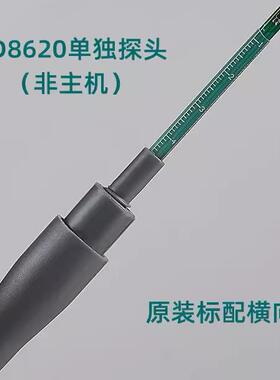 TUNKIA天恒测控TD8620标配探头TM5100轴向探头高斯计配件TD8650