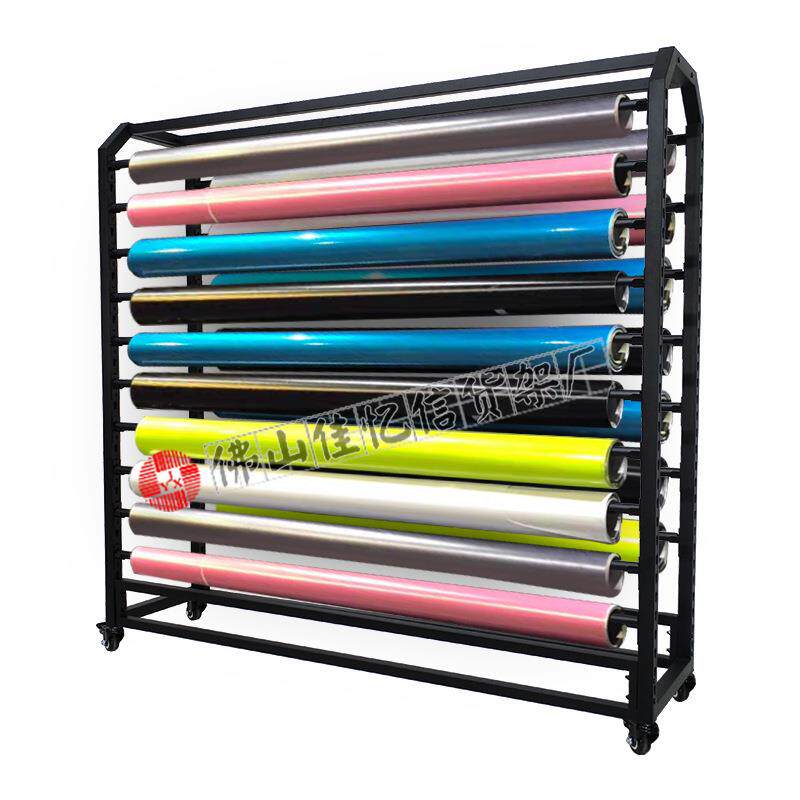 汽车改色膜展示架太阳膜展架隐形车衣货架防爆膜陈列架带轮子可推