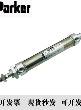 PARKERP1A-S025DS-0025气压式紧凑