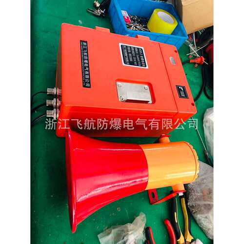 HJ-3防爆电话站（HJ-2）
