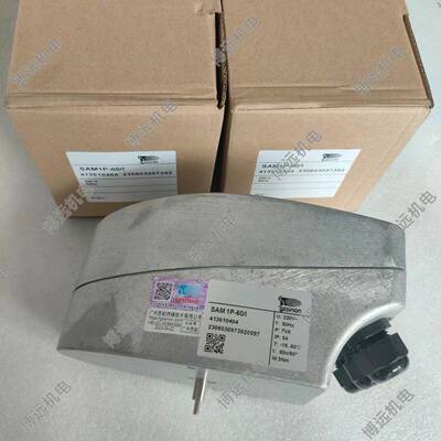 SAM1P-60/I4-20mA信号sinon风门执行器SAM1P-30/22点式控制