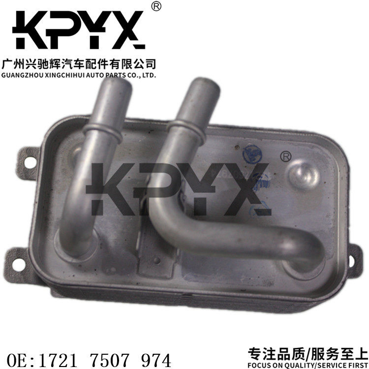 适用于宝马E60E61E63E65E66机油散热器机油冷却器OE:17217507974