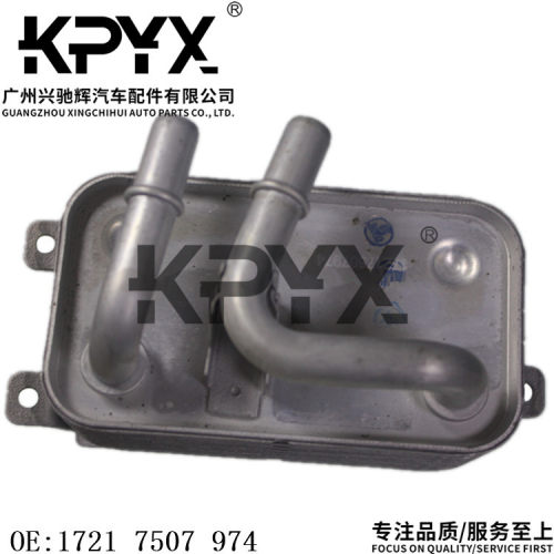 适用于宝马E60E61E63E65E66机油散热器机油冷却器OE:17217507974