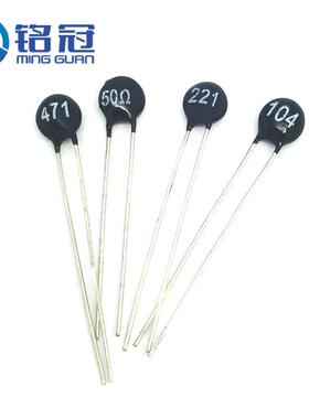 供应MF11温度传感/温度补偿型NTC热敏电阻MF11-471470R负温度