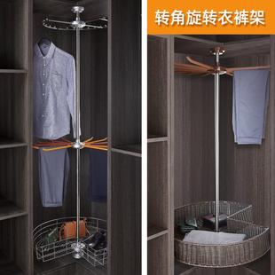 衣帽间衣柜旋转裤架多功能转角挂衣杆顶装挂衣架多层拐角收纳藤篮