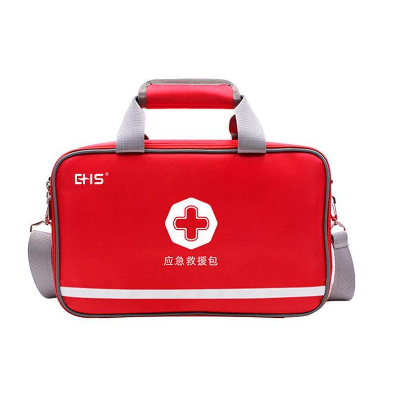 家庭应急物资储备包（基础版）,收纳整理,烫衣板及配件,淘宝优惠券,粉丝福利购,淘宝优惠卷