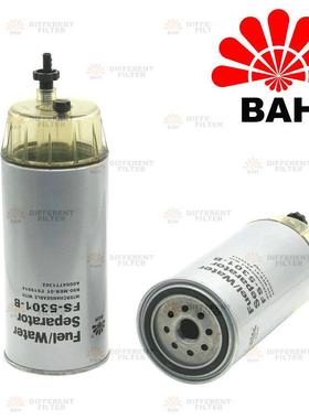 FS-5301-B油水分离器11210238P506092FP6061P955606FS19914