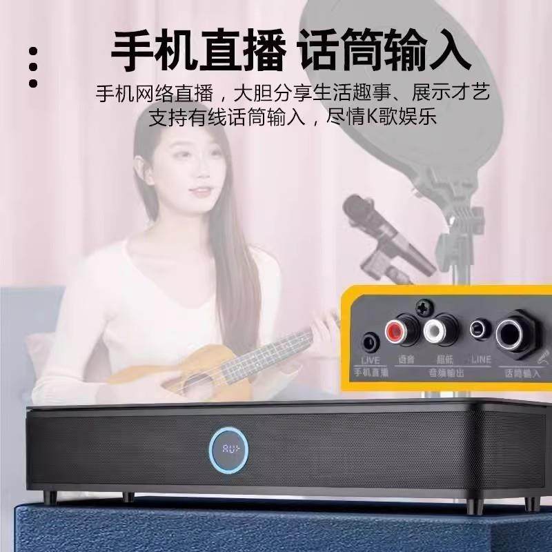 爱浪K01直播K歌5.1回音壁家庭影院音响套装家用电视卡拉OK音响