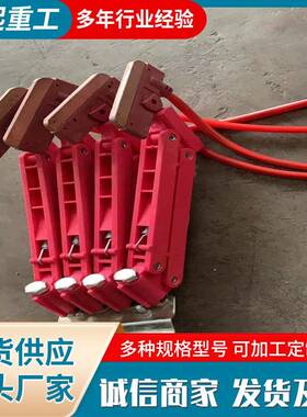 行车天车单级滑线受电器起重机用重型集电器630A单极集电器
