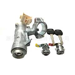 点火锁气缸开关45020-12-1145020-38-169051/2-12200适用于丰田