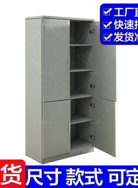 档案柜全包落地衣柜矮柜办公柜子资料柜问话室高柜双门文件柜