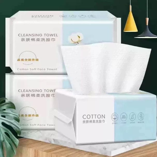 天降1元！亲肤棉柔洗脸巾50抽
