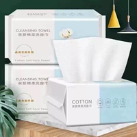 天降1元！亲肤棉柔洗脸巾50抽