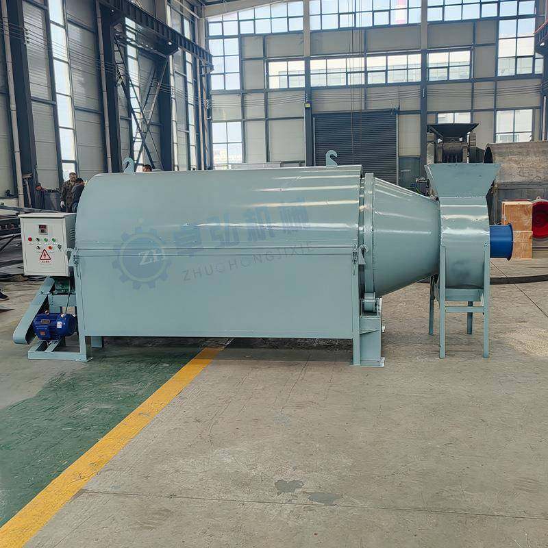 电热WWN滚筒式烘属干机沙子石砂干燥机英矿渣矿粉金铜米干加燥设