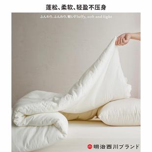 明治明治西川西川被大纤维被纯豆棉秋春加厚子母冬被二合一被芯全