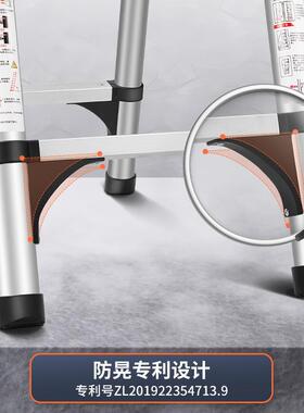 梯家用折梯子人叠伸缩楼梯加厚铝合金室内多功能梯四F95T56M7五字