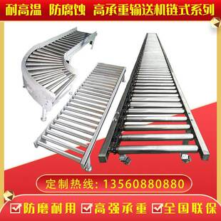 物滚筒输送机XCA卸货输运送线不锈钢流分拣流水线无动搬力滚筒输