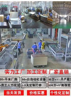 耐碳家黑基材12659mm强化复合地板原木色奶油风素装工装封蜡磨金