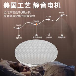 圆餐桌电动转盘底座店包间桌面自控制器芯NUR旋转转电机动家用酒