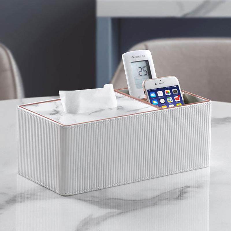 纸巾盒客厅529轻奢家用纸创意抽现代功能桌面茶几遥纳控器收盒多