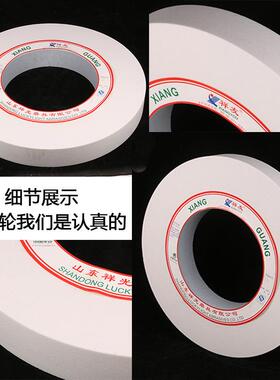 白刚玉陶瓷砂砂轮400*5W0*203白色磨砂轮A砂轮打不锈钢轮厂DKL家