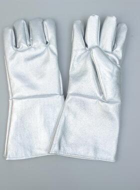 劳卫LB-LWS-温029204隔热手套1000℃度耐士高防火手套