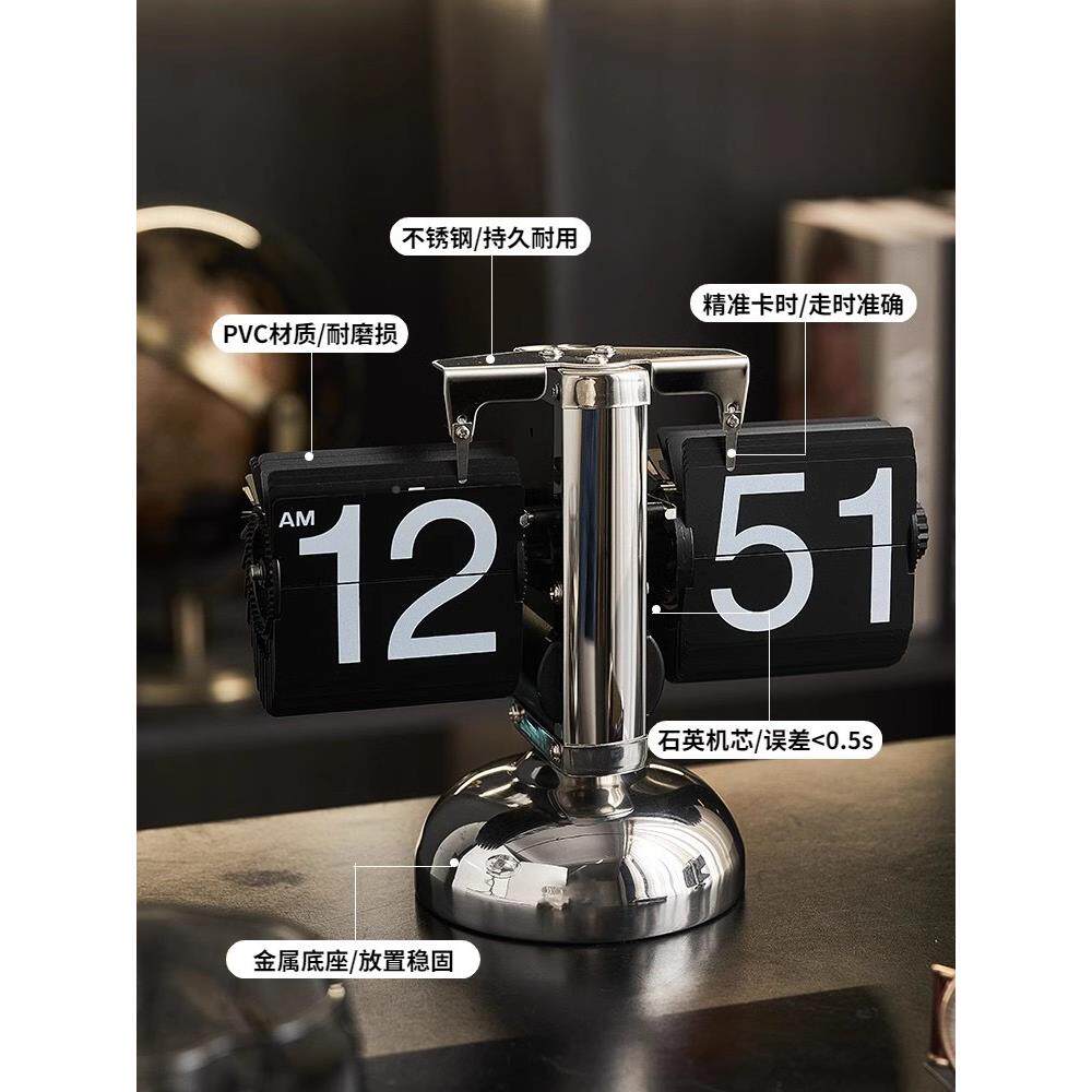 时钟日历F7676S78摆件办公电脑桌竞房客厅玄装关室装饰品电软感小