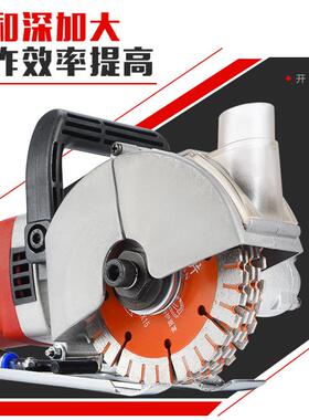 厂家84452直供水角电工程安装槽切机无死墙壁混凝土一次割成型电