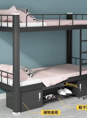 上下铺铁架床校宿舍双床人员工学双高低床工地钢制型GZL-XCC2材床