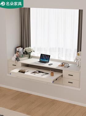cs飘习窗书桌可伸缩台电脑桌推拉学写字柜桌阳台抽屉柜奶油431风
