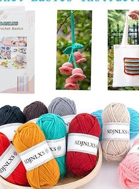 6T220607件套钩针套装diy手工9纫新编织配件含毛线收纳手钩针全缝